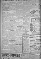 giornale/TO00185815/1919/n.140, 5 ed/004